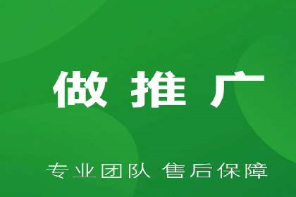 专业SEM推广托管，案例见证效果